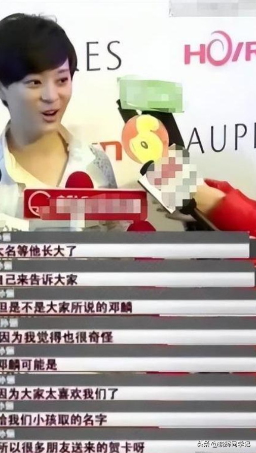 央媒怒批、目不识丁，这几位德不配位的“文盲”明星，凭啥走红