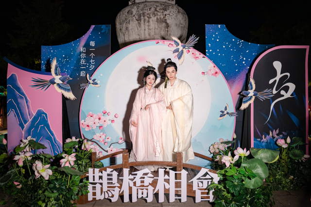 七夕首演，来黄鹤楼中听玉笛