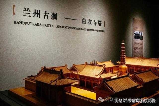 甘肃兰州：兰州两日游之兰州市博物馆文物丰富 宝塔保佑 环境一流