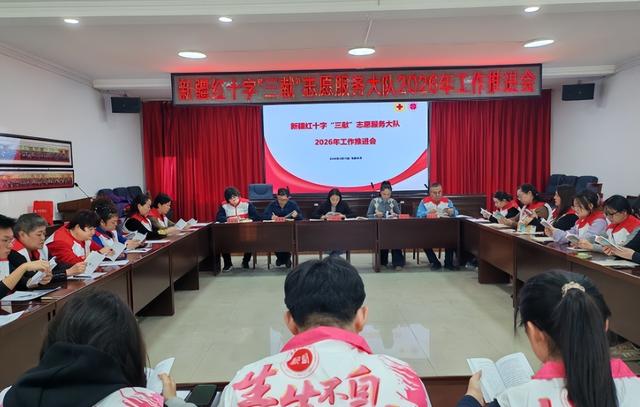 新疆3月17日资讯