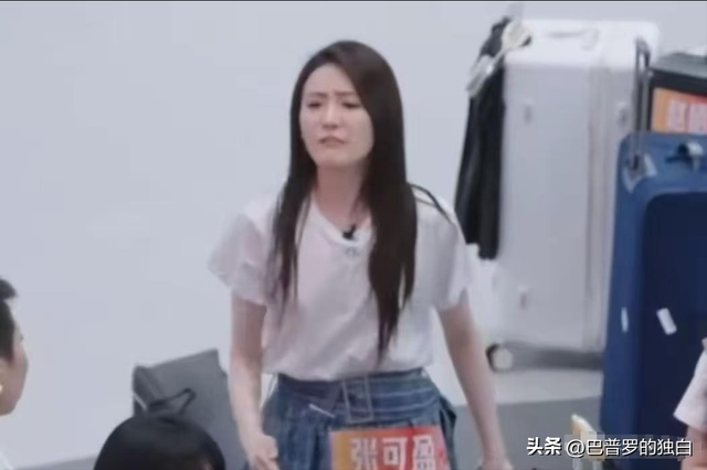 收手吧，“资本家的丑孩子”，没颜值没本事，就别出来祸害观众了