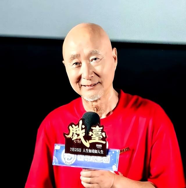 吃相，太难看！陈佩斯砸上亿的电影还没上映，令人恶心一幕上演
