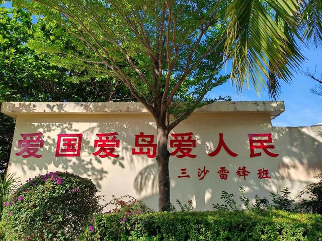 我国戒备最森严城市：仅2000居民却建了8座机场，禁止外国人进入