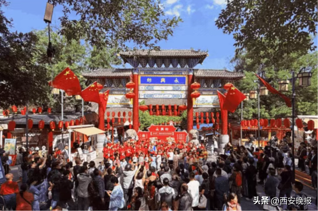 双节在西安玩什么？看这一篇就搞定！