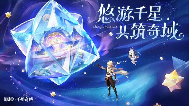 又一款游戏实现2146万人在线，爆红背后的“梗文化”让我震惊！