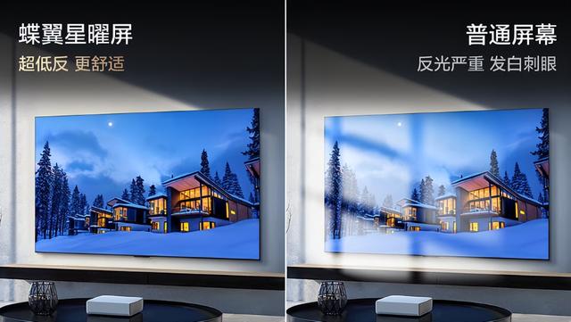 2025最热门的TCL T7L Pro与海信小墨E5Q Pro电视应该怎么选？