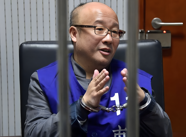 中国首例1000亿骗局：百万人血汗钱被卷走 凶手却每天花2万养情妇