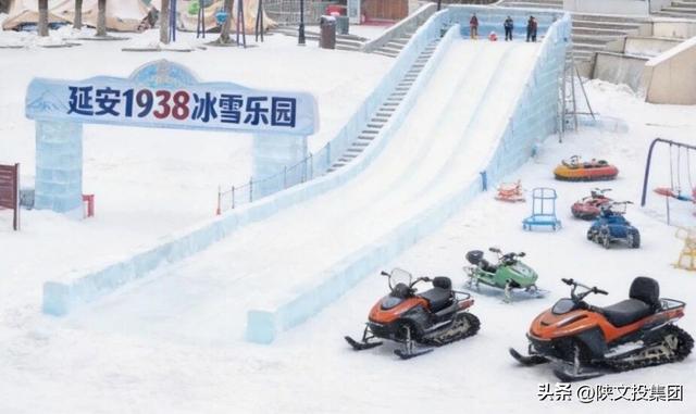 陕北年，就该这样过！