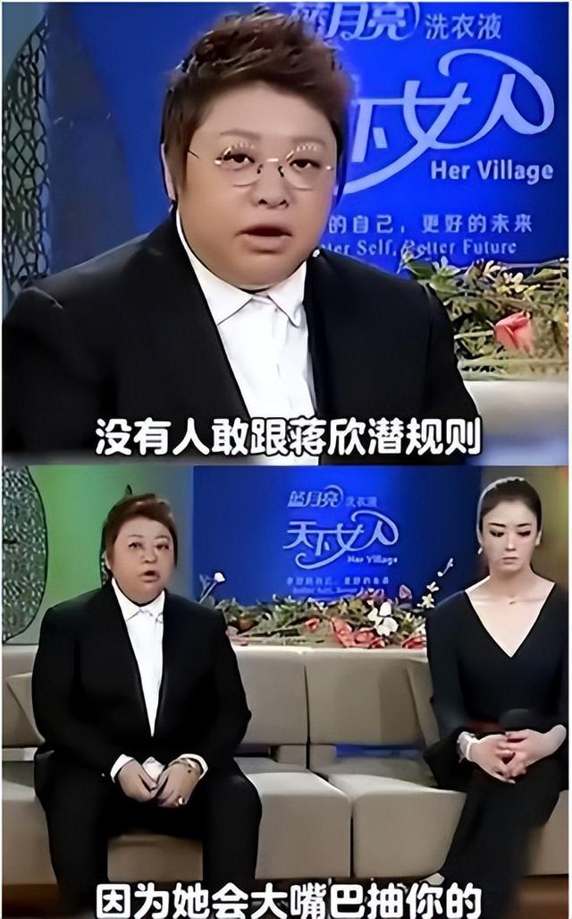 陪玩陪睡根本不够！认干爹、舔手指，背地里的阴暗面彻底藏不住了