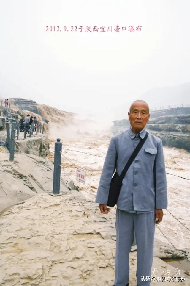 震撼人心的民族精神交响曲——山西吉县黄河壶口瀑布参观记