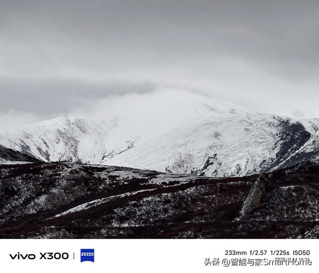 避开秋假人群，用vivo X300记录川西的小众美景