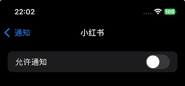 iPhone变顺手只需3分钟，这6个设置新手必须调！