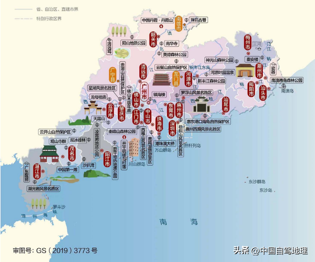 中国躺赢的旅游大省，居然是它？|中国自驾地理