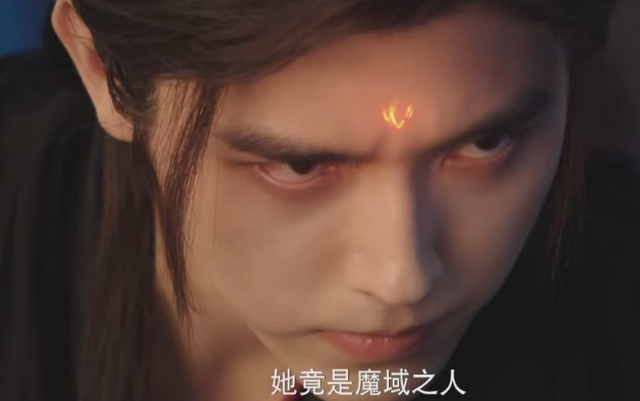 《献鱼》：反套路仙侠剧