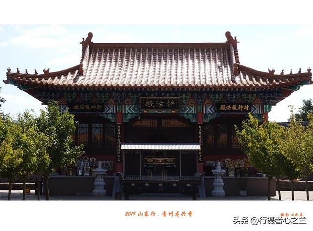 山东行游影记（125）—青州龙兴寺（四）