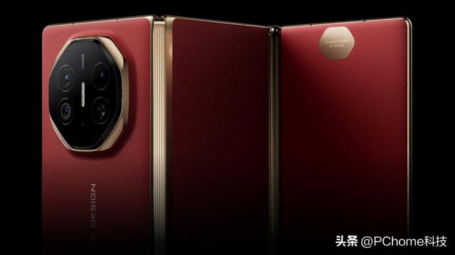 曝华为9月将举办两场发布会：三折叠Mate XT2与Mate 90系列登场