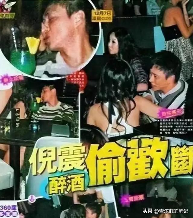 被戴8次绿帽子，3次被捉奸在床，这就是我们“玉女	”守卫的爱情？