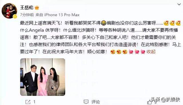 被封4年，赵薇做梦也没想到，如今56岁哥哥竟成了自己的“撑腰	”