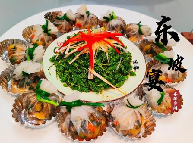 “齐鲁天路”诸城段景点（八）：永辉乡间生态园