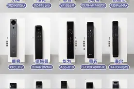 15款智能门锁测评：这几款表现优秀！图片