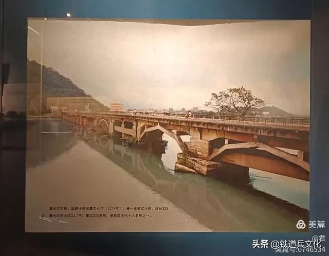 褚丽君||八省一市游（二十一）中国古代海上丝绸之路起点