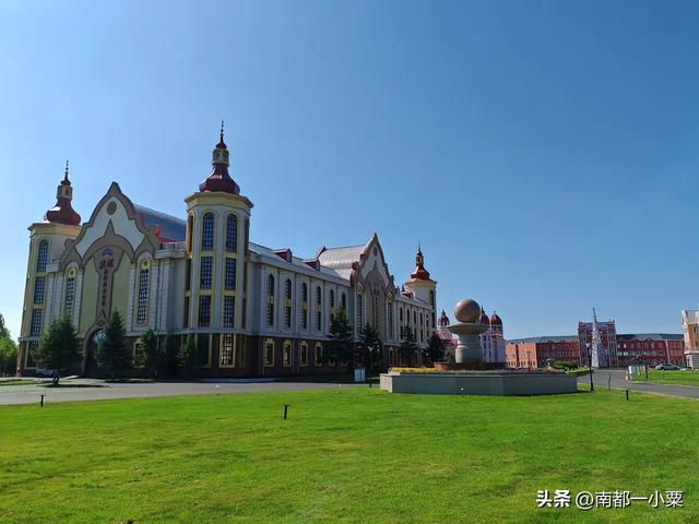 黑龙江鹤岗的四大古镇