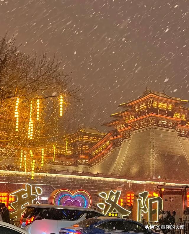 河南旅游爆火,这两座双子星城市虽功不可没,但关键的还在后头!