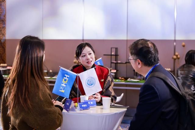 第二十五届华创会 知音湖北 大美长江 文旅专场推介会在汉成功举办！