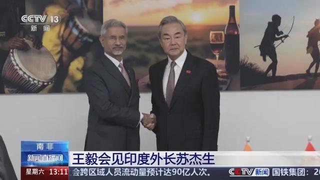 中方破格接待苏杰生，印度正式出卖美国！