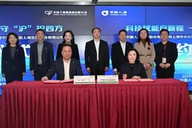 国企民企“细胞级”融合：看上海如何打造健康产业新质生产力样本图片