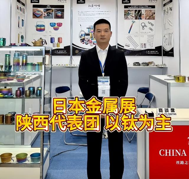 41岁老板西藏自驾游去世！事业成功、有钱有闲，疑太过自信害了他