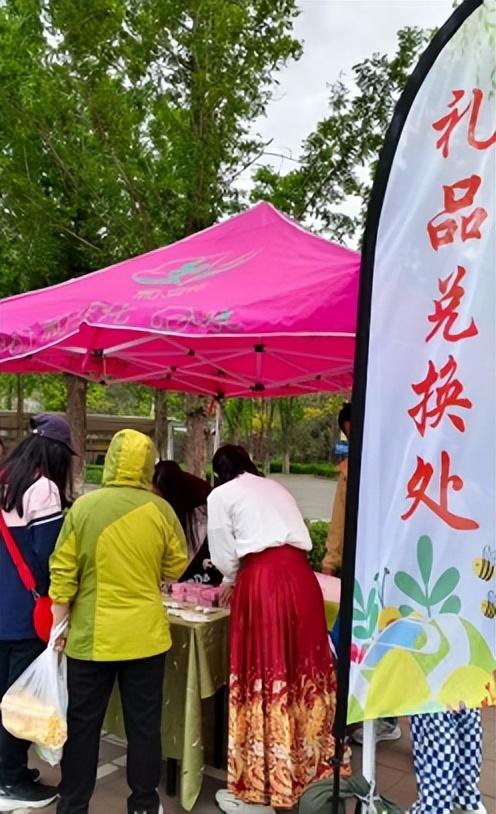 秋色浓，叶渐红！彩叶观赏尽在丰台这里——