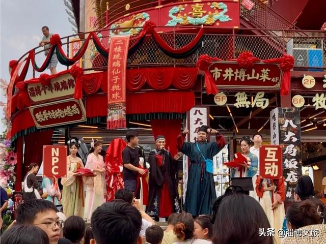 夜生活天花板!淄博这里藏了个“不夜城”,洪崖洞同款夜景绝了~