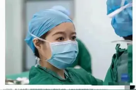 因为一封举报信，一名很有前途的医生职业生涯没有了，又是婚外情图片