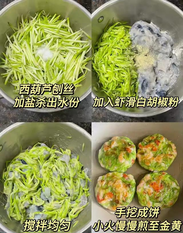 天然的“瘦身菜”被找到了，不节食不跑步，常吃润肠通便
