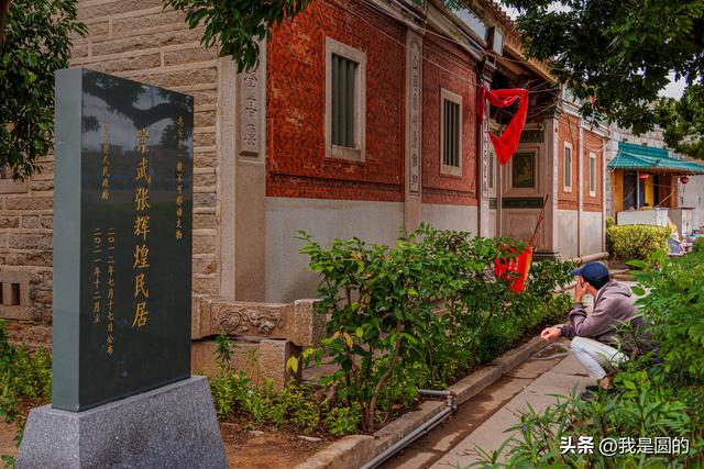 面对祖屋，或者想：农民奋斗一生最终目的是什么?（原创摄影+）