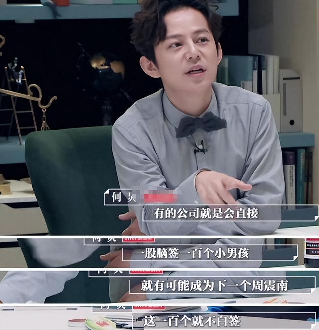 陪睡陪玩只冰山一角！王家卫被曝后，白百何郝蕾也下场，都不装了