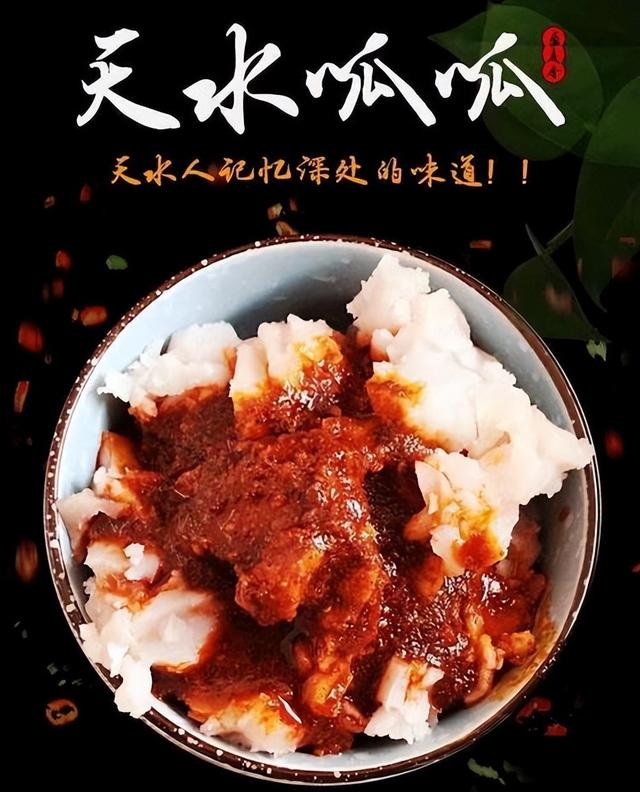 我是铜川人，去了宝鸡和天水，实话实说：这俩陕甘邻城差异真不小