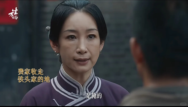 不会演就别尬演！《生万物》最大的败笔，就是请了“戏混子”的她