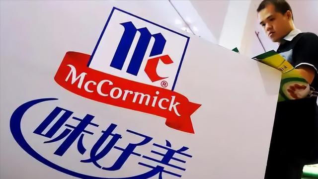 潜伏我国30年美国辣酱巨头，年入450亿击败老干妈，被误认是国货