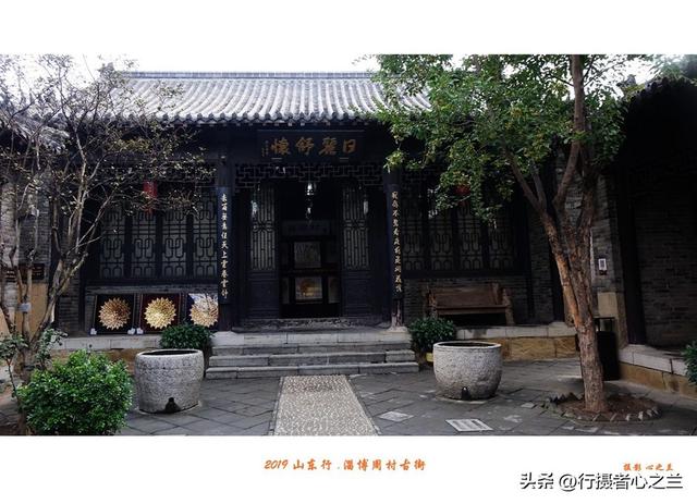 山东行游影记（169）—淄博周村古商城（四）