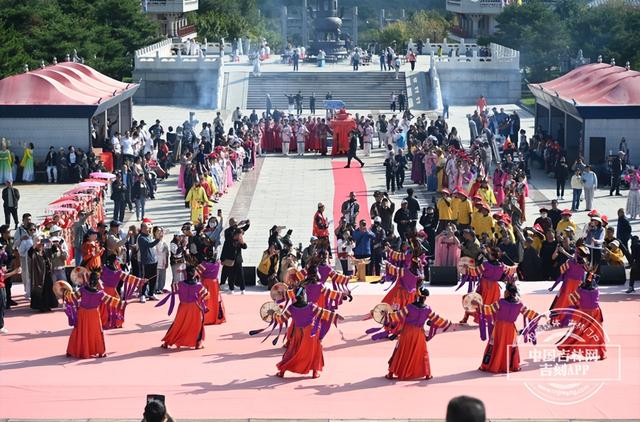 六鼎秋色醉游人 朱果飘香邀客来2025六鼎山朱果游园会启幕