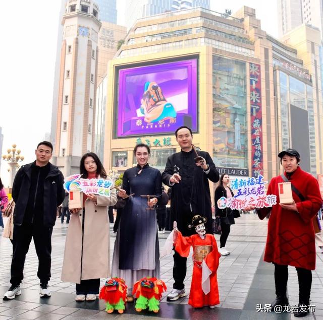 五彩龙岩亮相重庆洪崖洞，“渝见”龙岩“渝悦”之旅~
