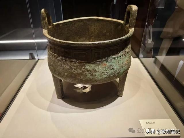 【西安游学之一】文博探秘：陕西历史博物馆