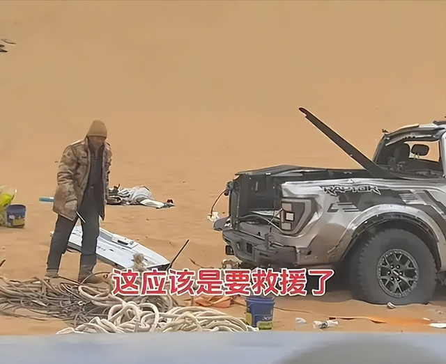 宁夏33岁男子景区身亡，遇难全过程曝光，网友一边倒：不值得同情