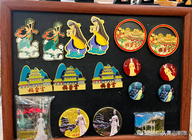 文创“小卡片”+智慧新服务 让千年女娲文化“活”起来