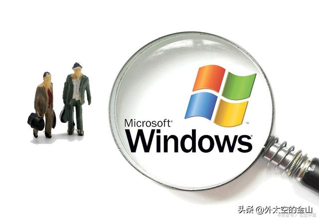 Windows 7 系统激活全攻略：安全高效解决方案