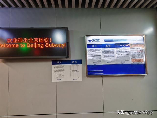 从中国美术馆出来，钻胡同，一路逛到王府井大街