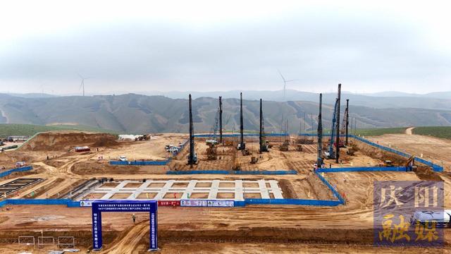 全国首个绿电聚合直供数据中心试点项目在甘肃庆阳开工建设