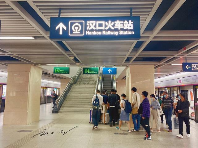 武汉这个火车站好特别：车站名里的“汉口”，已不是官方地名了？